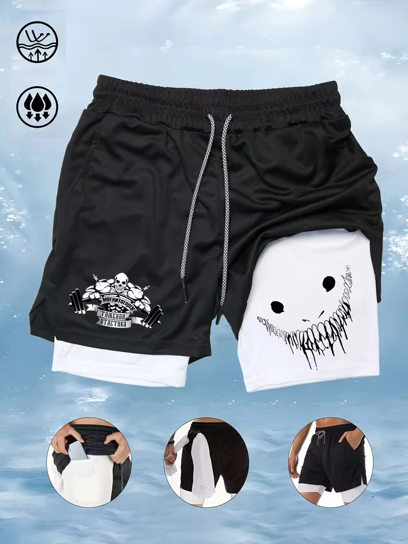 Men's gym double-layer shorts with pockets, quick drying, breathable and durable, can hold towels and mobile phones