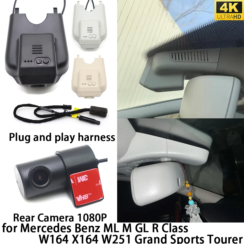 for Mercedes Benz ML M GL R Class W164 X164 W251 Grand Sports Tourer DVR Dash Cam OEM Front Rear Camera Video Recorder Recording