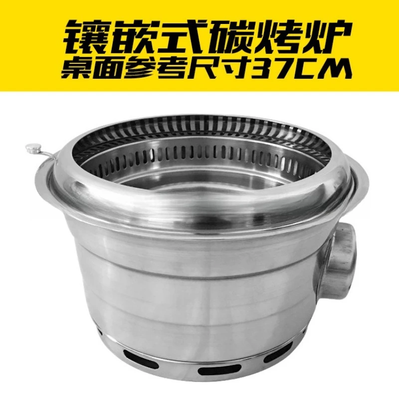Stainless Steel Down‑Draft Charcoal Stove Korean BBQ Grill Lower Vent Roaster For Self‑Service Barbecue Cooking