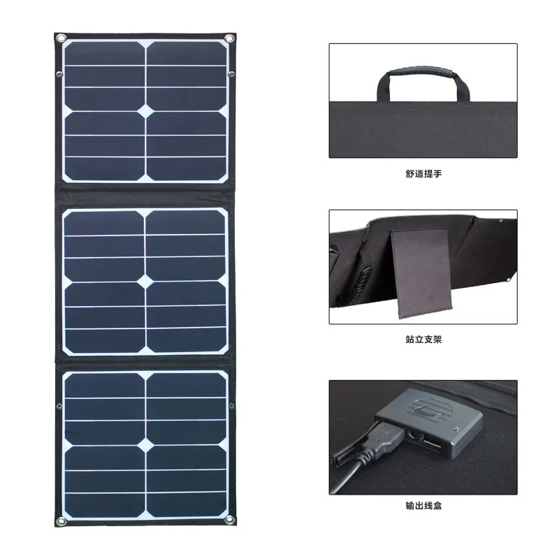 Folding Solar Panels Outdoor Portable Solar Charging Board 40W Mini USB Charging Folding Bag