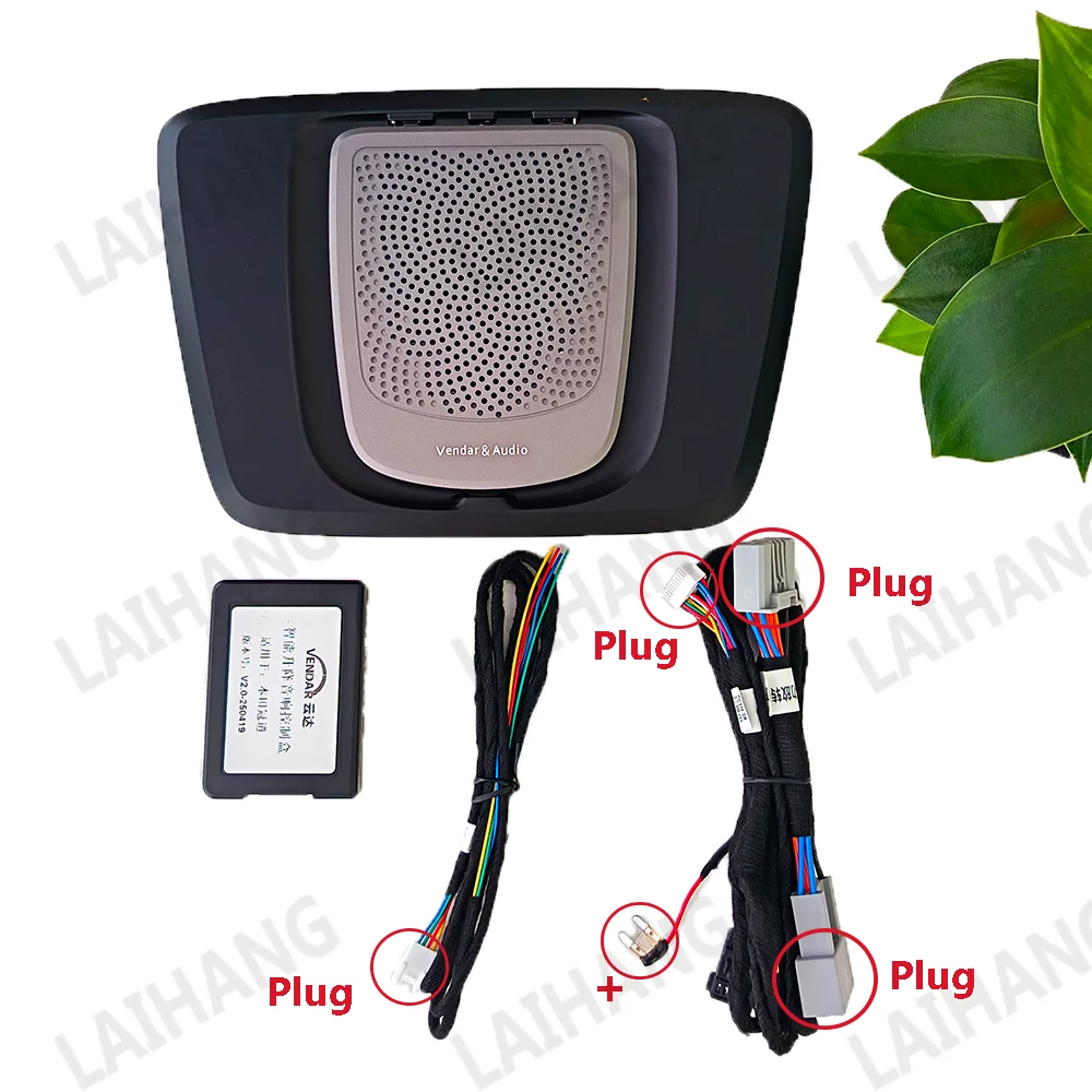 

Автомобильный ремонт, светодиодный подъемный динамик для Honda Avancier UR-V URV 2016-2025, музыкальные колонки, окружающий свет, автомобильные аудиоаксессуары