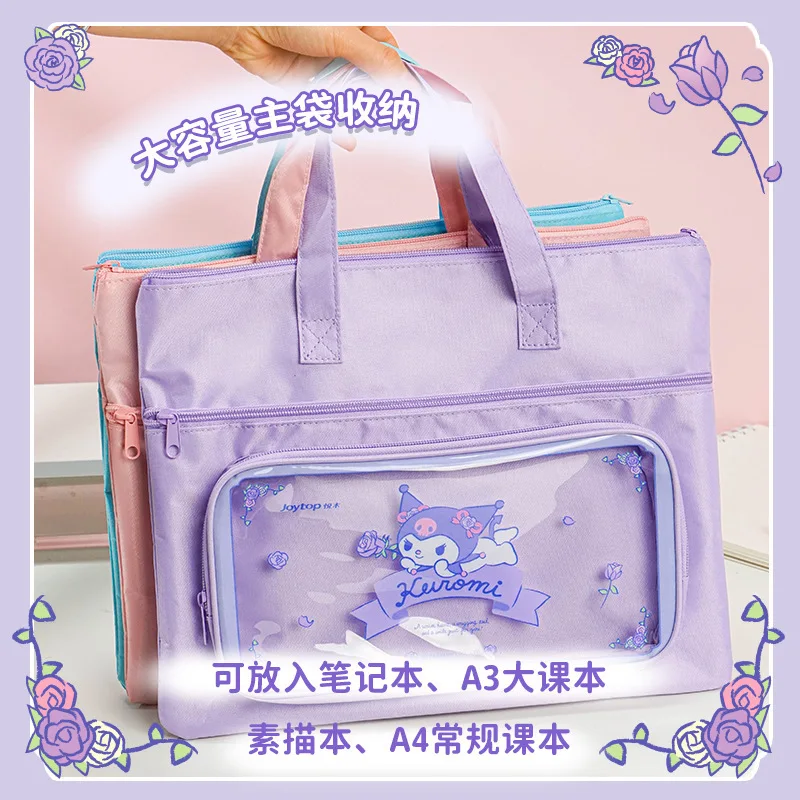 Sanrio Cinnamoroll Kuromi Mymelody Cartoon Tuition Bag Transparent Two Layer Hand Bag for Books Pencil Case Stationery Supplies