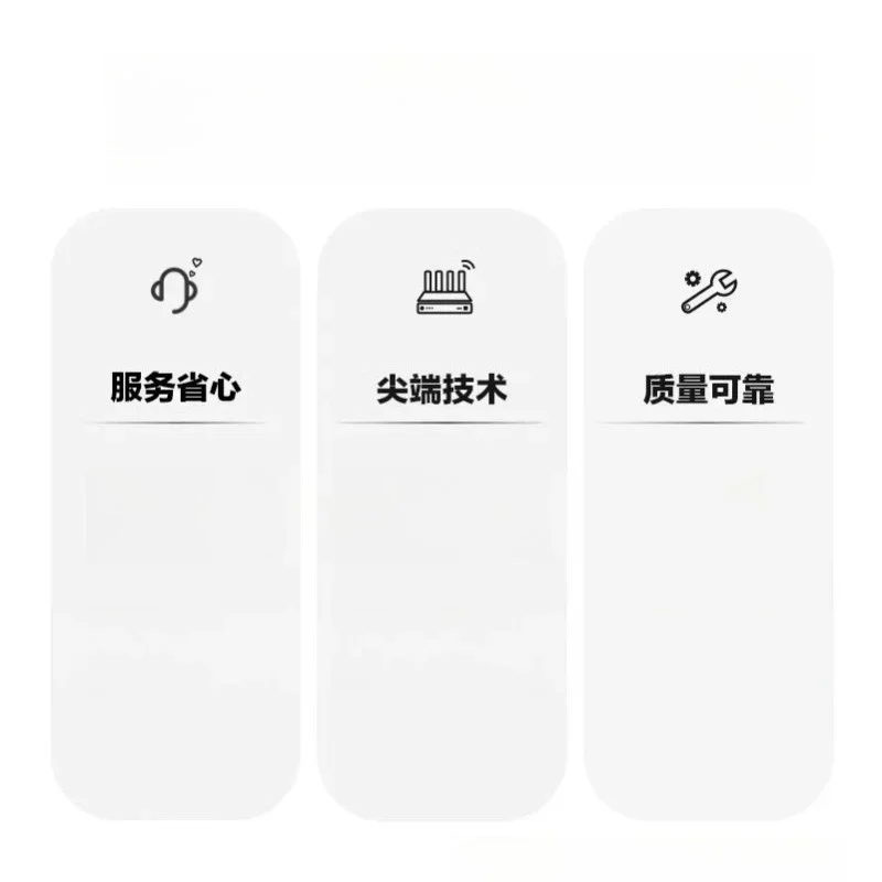 Dual-band integration, automatic selection of home router, dual-core wifi6 + Gigabit port 3000M wireless rate Internet protectio