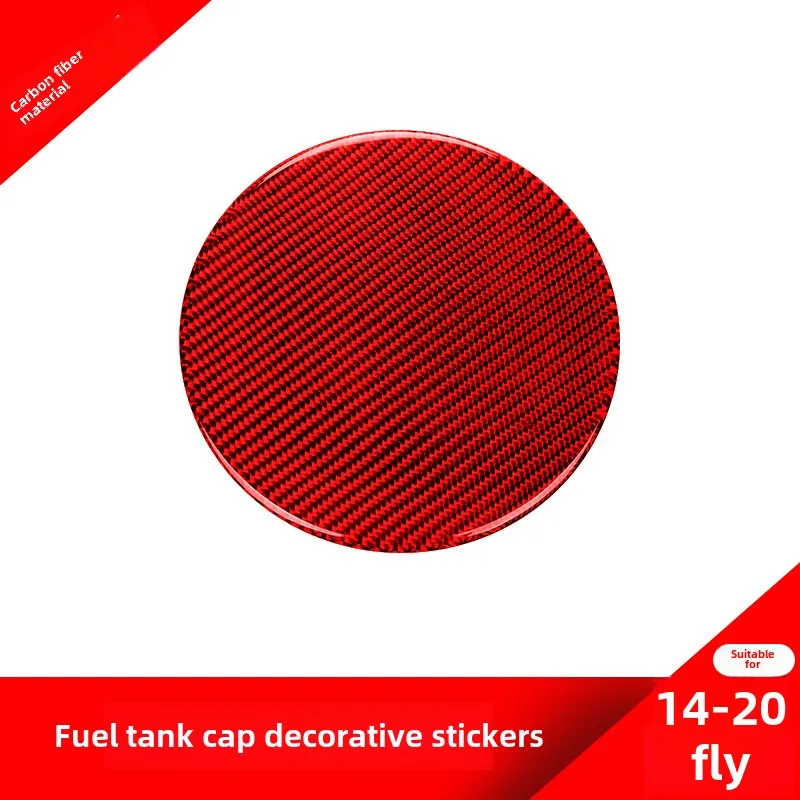 

Suitable for Honda FitFtiModified Fuel Tank Cap Decorative Sticker Fit Red Carbon Fiber Interior Modification Accessories