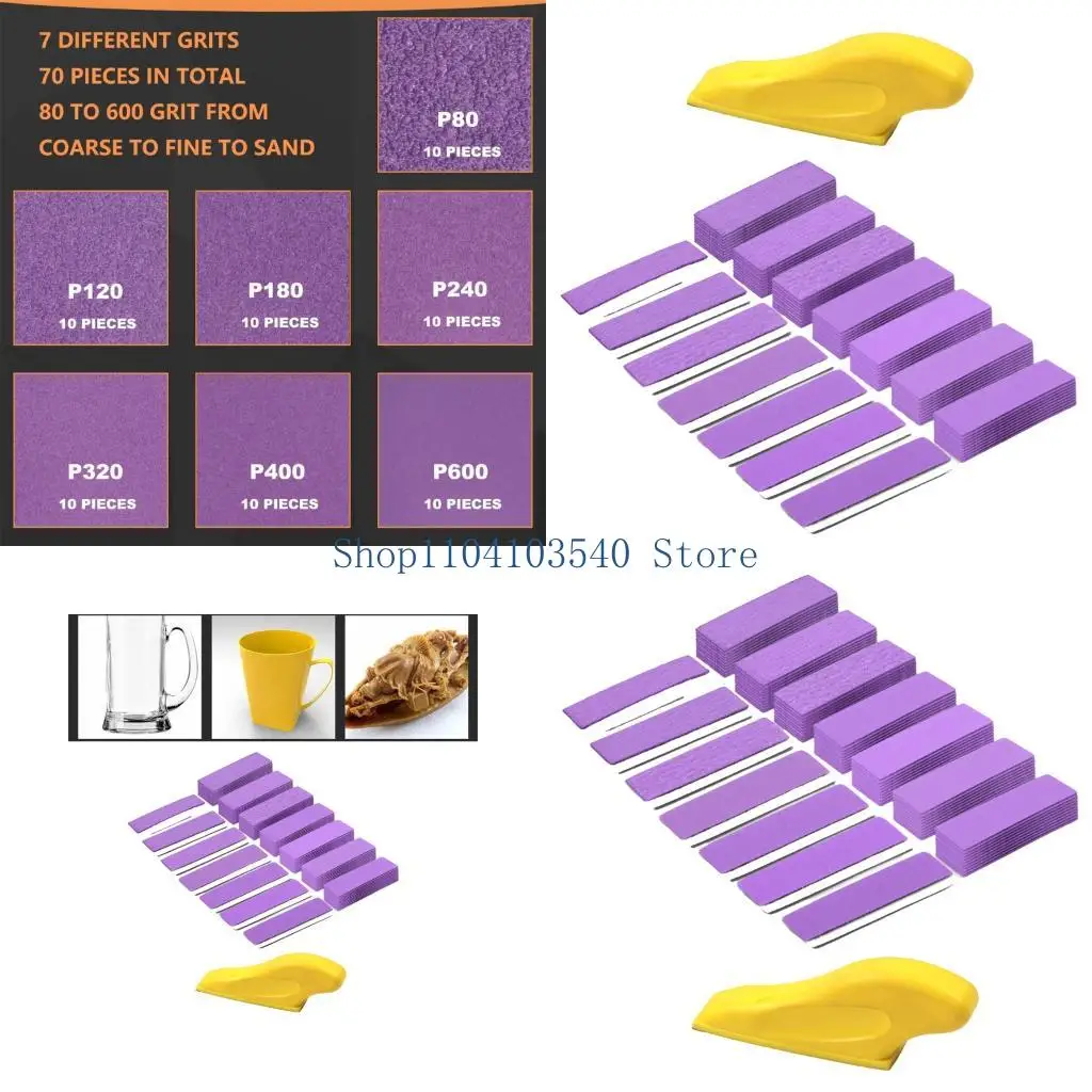 

02DC Multygrit Sanding Black Set 3,5x1.1 -in