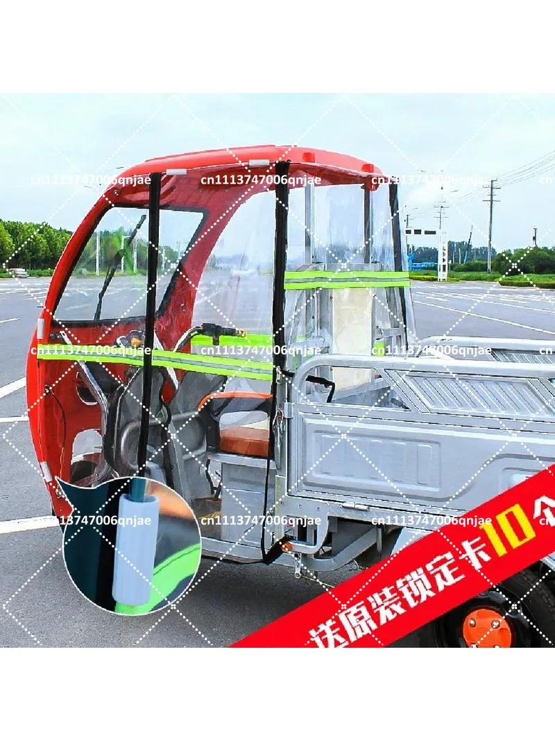 Electric Tricycle Canopy Front Windshield Curtain Left Right Door Curtain for Cold Weather