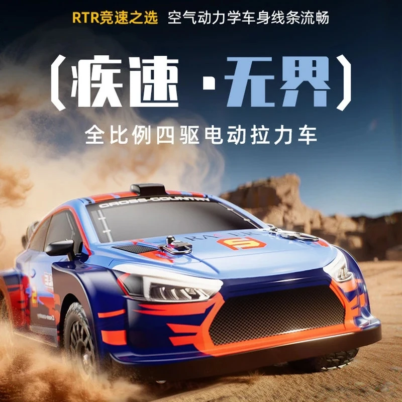 Jjrc Rc390 4wd High Speed Drift Rally Car 2.4ghz Remote Control Off Road Racing Vehicle For Adult Competitive Game  New Model