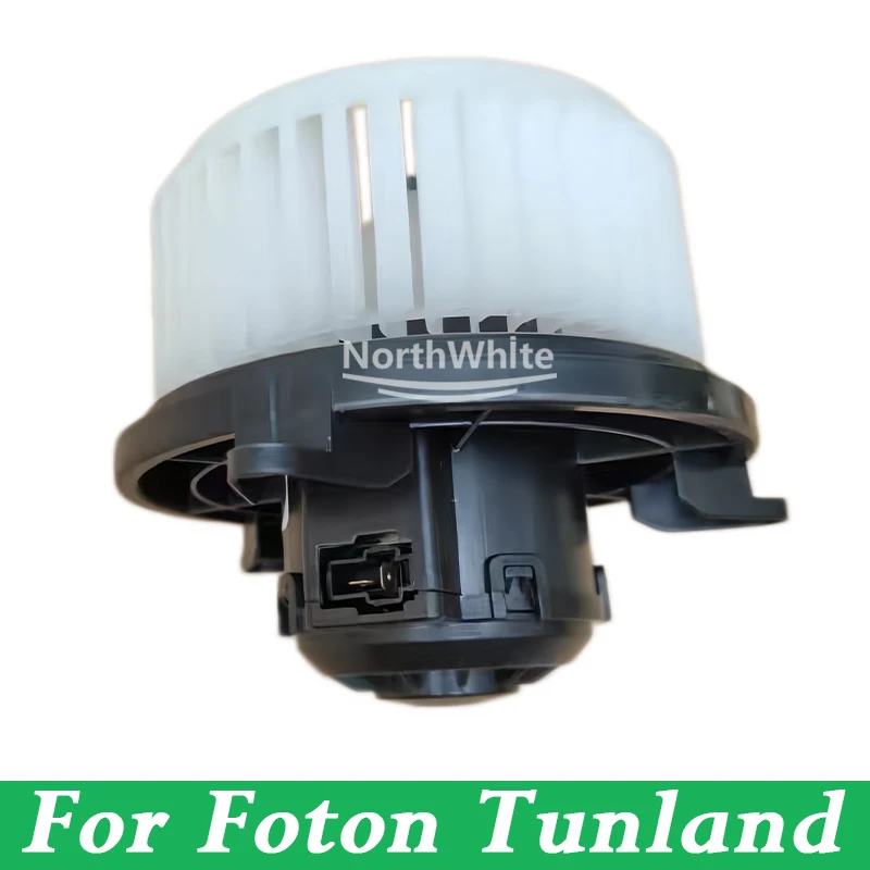 

Car Heater Blower For Foton Tunland Auto Parts Blower Motor Assembly