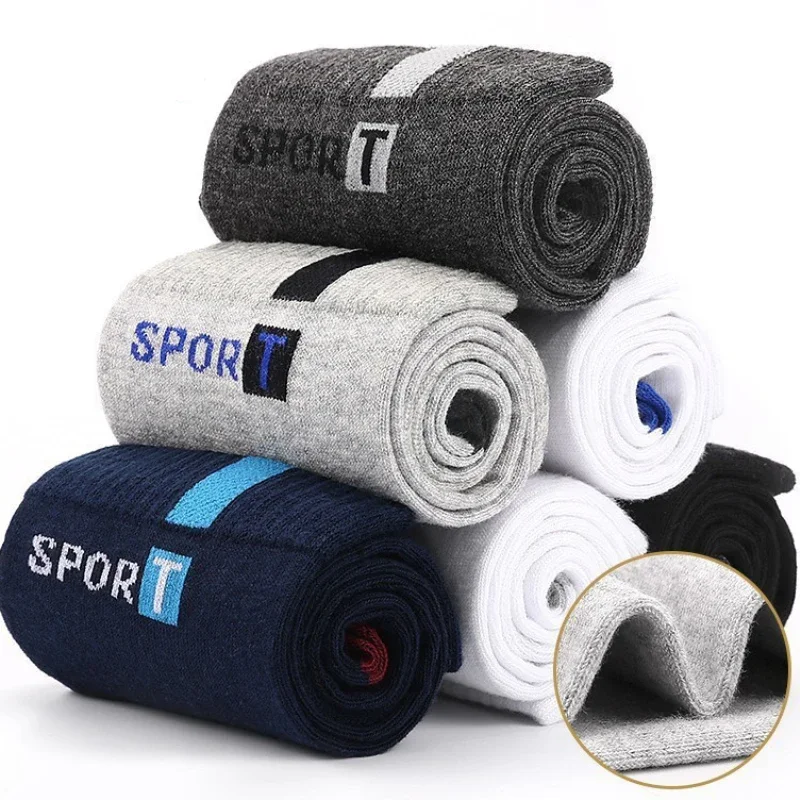 5pairs Breathable Cotton Sports Stockings Men Bamboo Fiber Autumn and Winter Men Socks Sweat Absorption Deodorant Business Sox