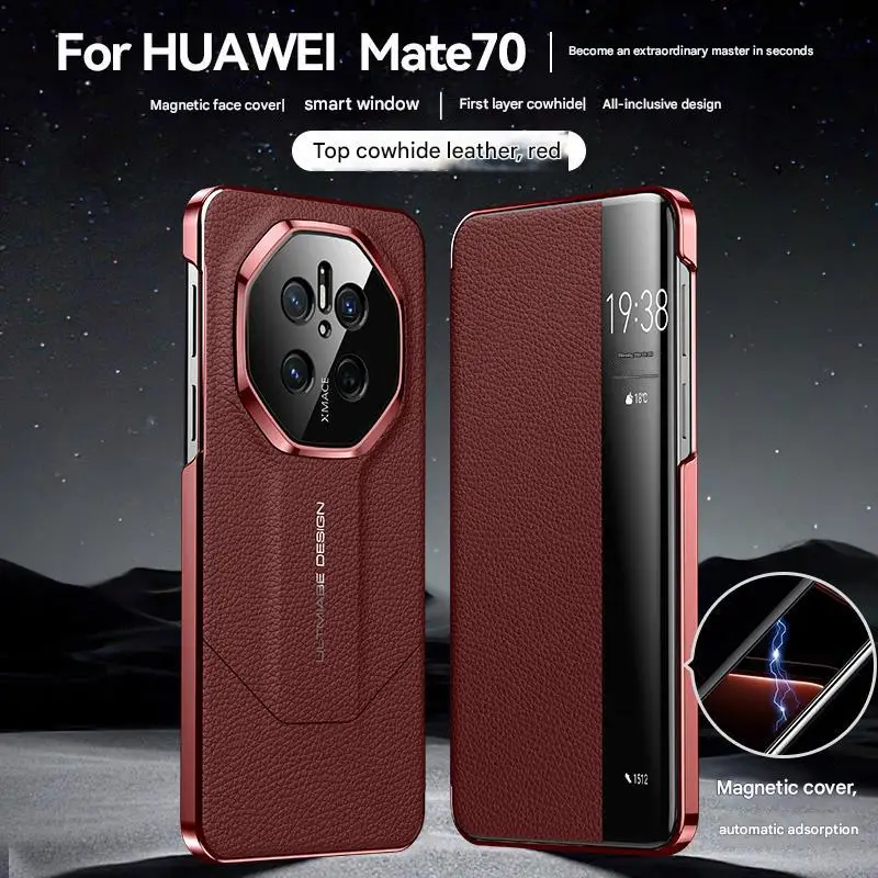 

leather Case For Huawei mate 70 pro plus mate 70 rs Cover Case For Huawei mate 70 shell mate 70 pro cover all inclusive