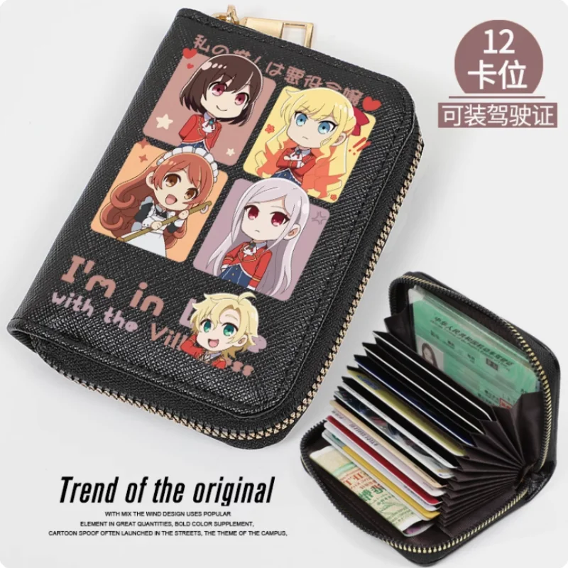 Anime I'm in Love with the Villainess Fashion Wallet PU Purse Card Coin Zipper Cash Holder Bag Cosplay Gift B785