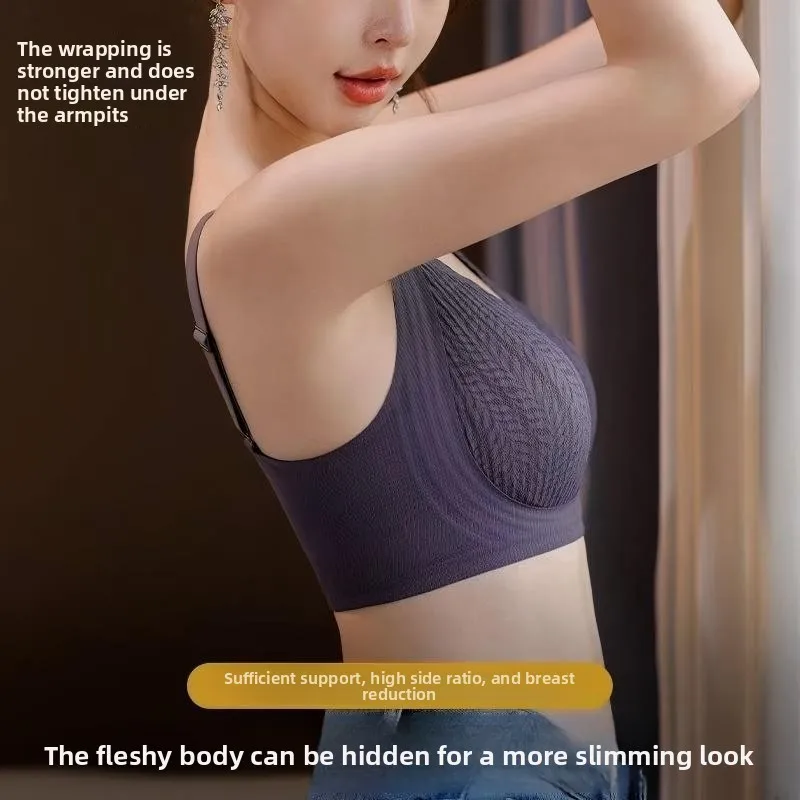 Bra for Women Soft Support Seamless Shaping Side Control Push-Up Anti-Sag Bra Underwear Full Coverage Bralette