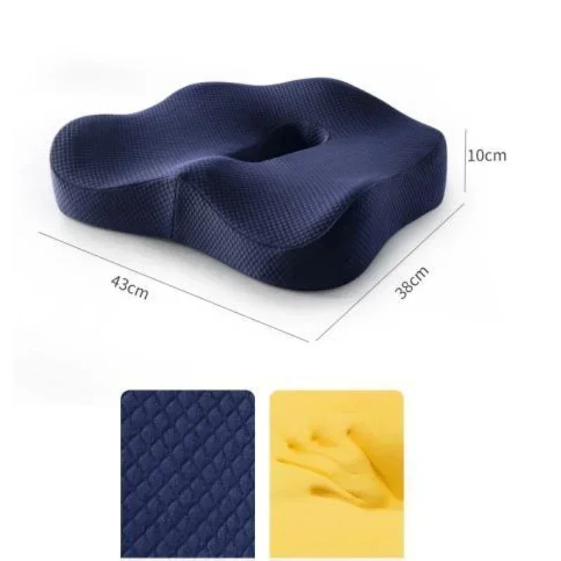 Office Sedentary Artifact Breathable Beautiful Buttock Memory Chair Cushion Car  Seat Cushion Hemorrhoid Relieve Fatigue  Pad