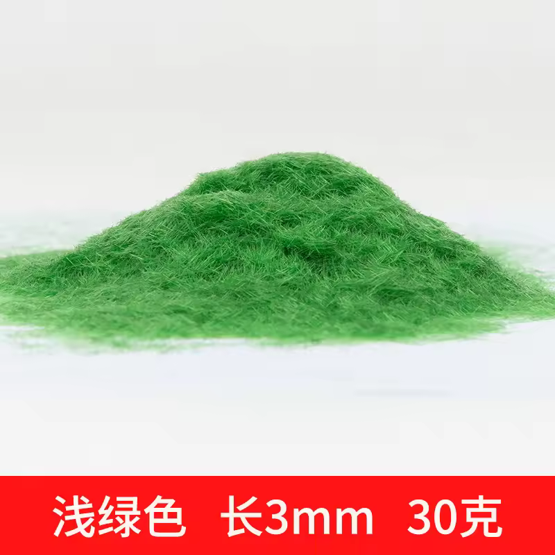 3-8mm Static Grass Powder DIY Lawn Flocking Materials Railway Train Landscape Accessory Model Kits 30g/bag - Image 23