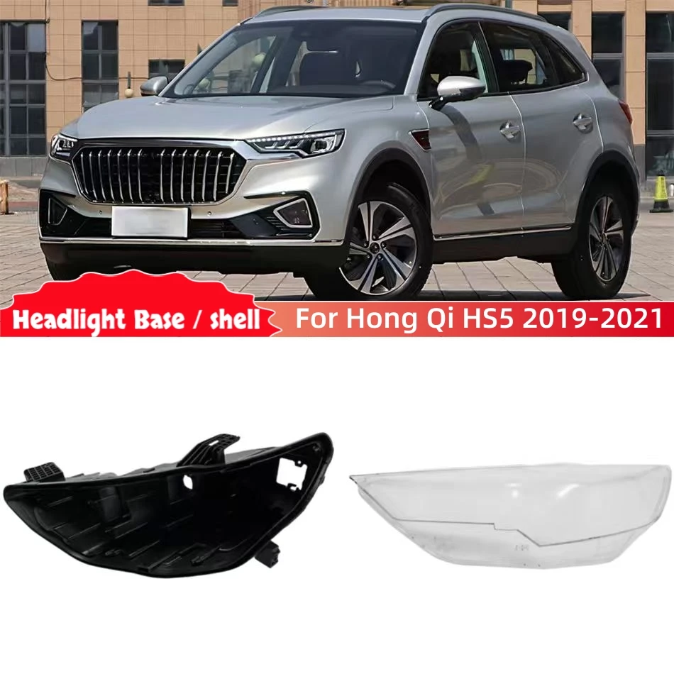 For Hong Qi HS5 2019 2020 2021 Accessories Cars Base Head Lamp Shell Headlamp Base Fixing Bracket Headlight Housing