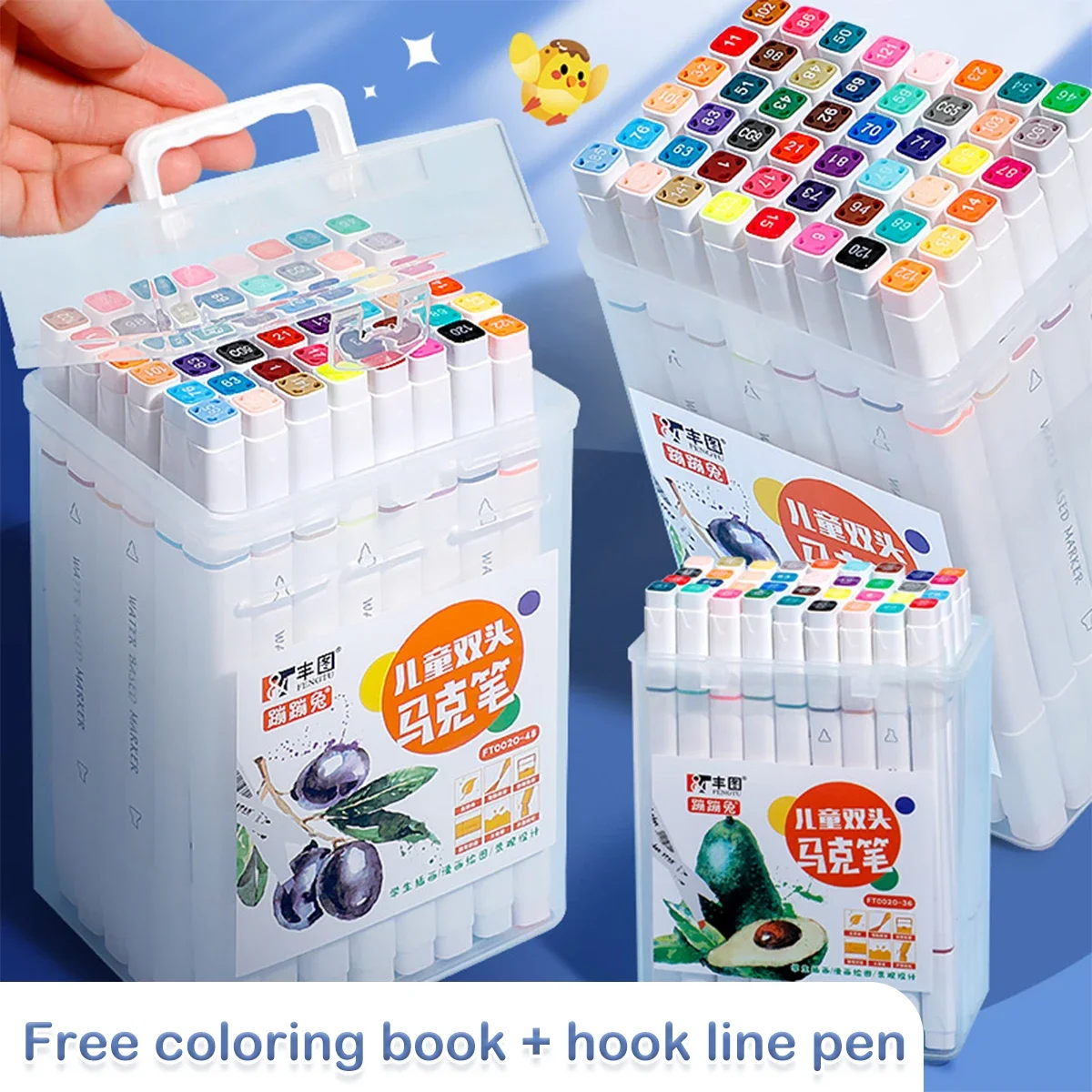 

48 Color Marker Pen Set Sketch Graffiti Watercolor Double Head Marker Comic Highlighter Art School Supplies Stationery