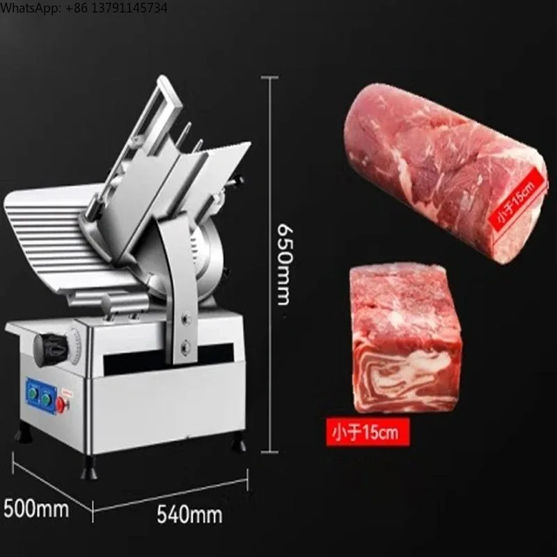 

Meat Slicer Commercial Automatic Frozen Meat Beef And Mutton Roll