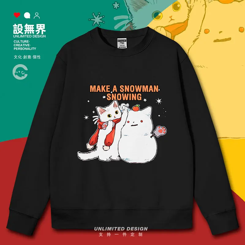 Japanese children's fun pile snowman and cat illustration, small and fresh mens hoodies for men Coat men clothes autumn winter