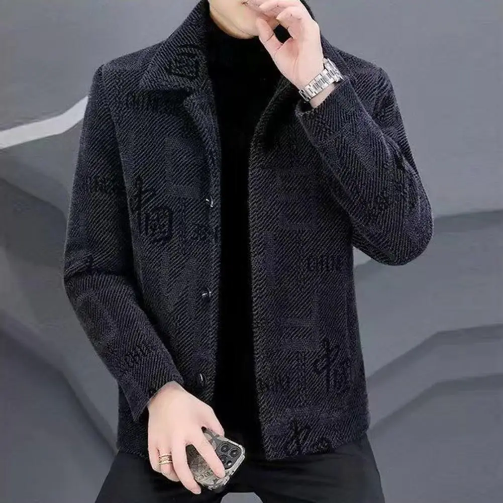 

Comfortable Men Outerwear Men Outerwear Chinese Print Men's Cardigan Jacket Warm Stylish Fall/winter Coat with Turn-down Collar