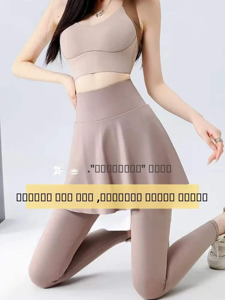 

Брюки для йоги Ceperphu с молнией, сексуальные брюки-юбка с скрытой молнией, укороченные брюки из тонкого материала для повседневной носки