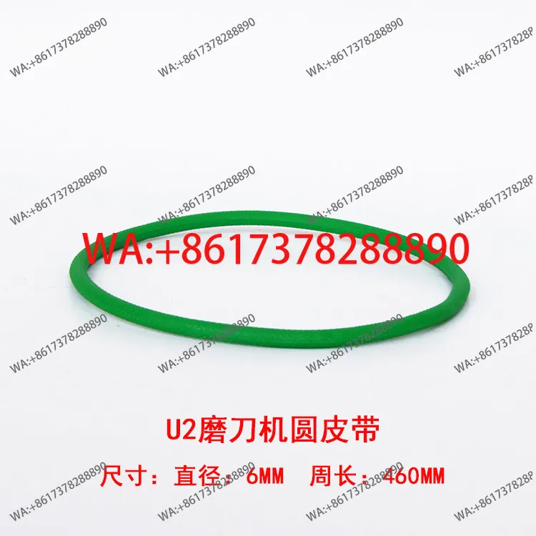 Multifunctional Pre…