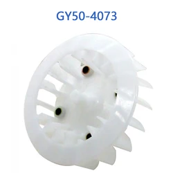 GY50-4073 GY6 50cc Cooling Fan For GY6 50cc 4 Stroke Chinese Scooter Moped 1P39QMB Engine