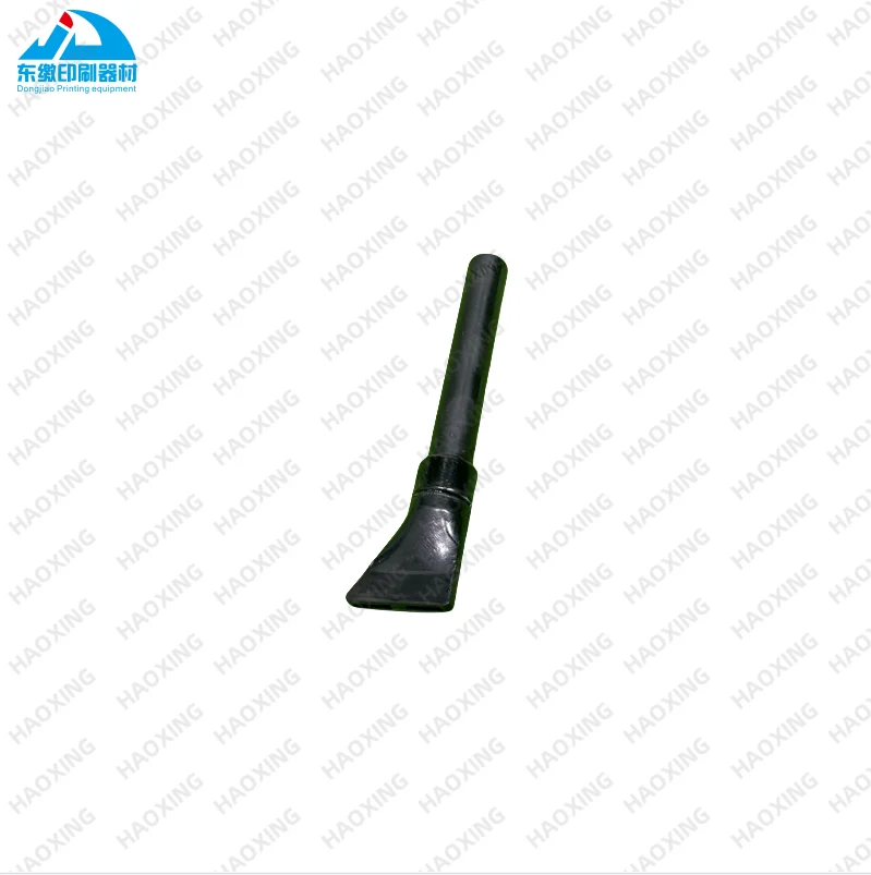 

1 Piece Nozzle for Heidelberg Offset Printing Machinery Spare Parts Nozzle Good Quality