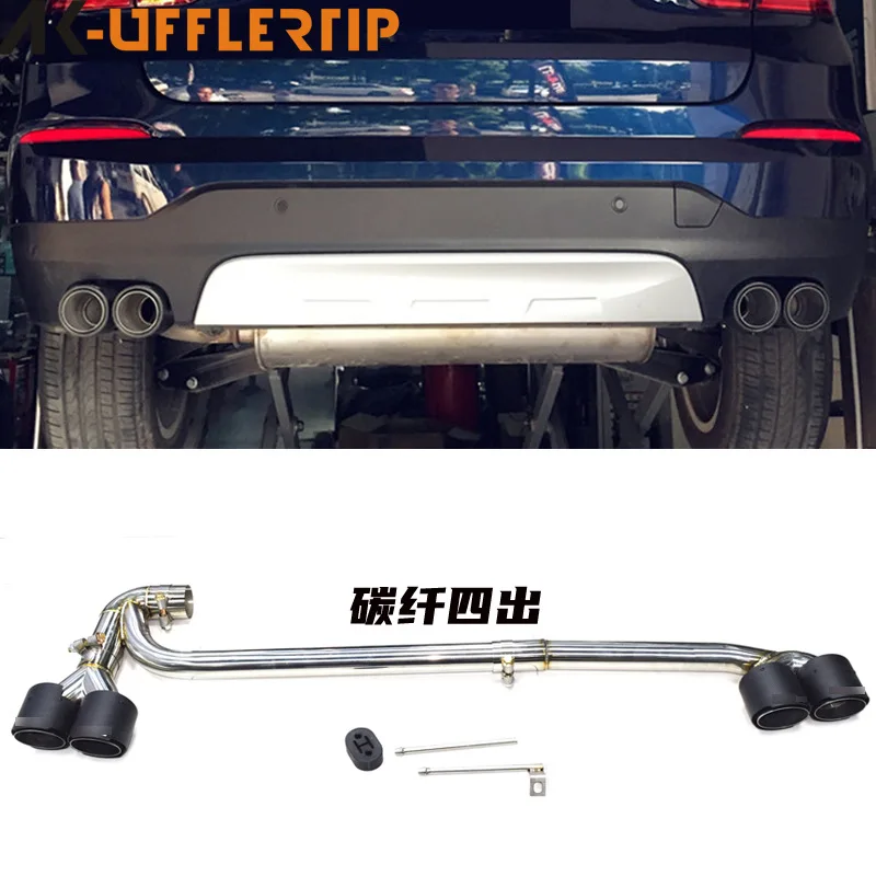 Cocok untuk knalpot modifikasi BMW X3X4, pipa knalpot ganda dua sisi, stainless steel, serat karbon, ujung persegi.