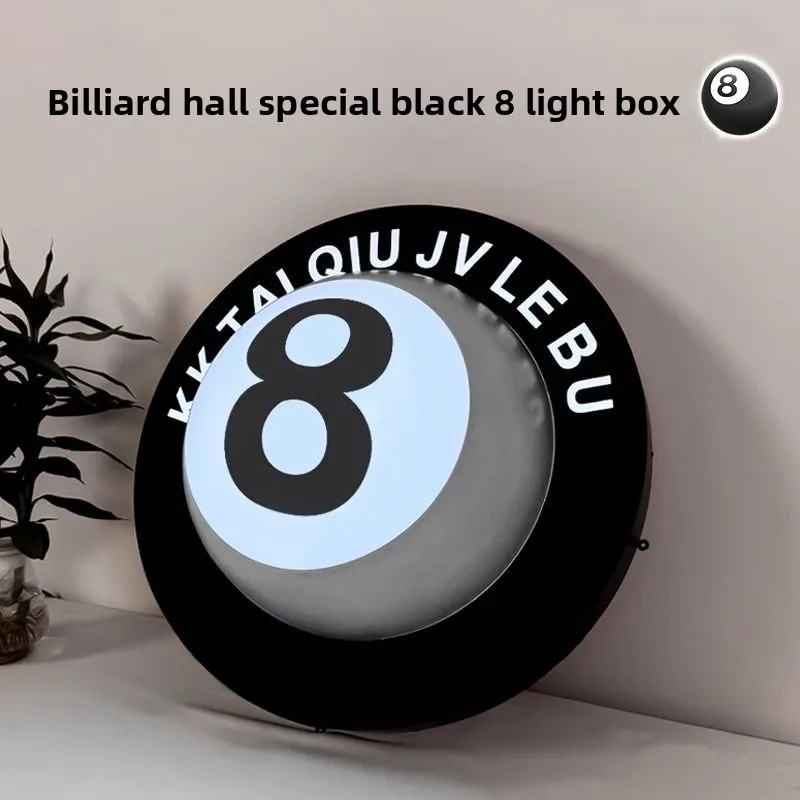 Black 8 Billiards Light Box Billiards Club Billiards Hall, Club Decoration Black 8 Stereo Hemisphere Ambient Light