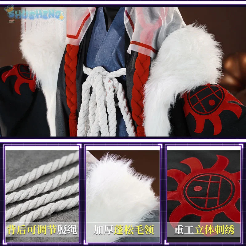 ゲームアイデンティティ V エリ・クラーク・シアー コスプレ - Men Accessories For Party のレビューと価格