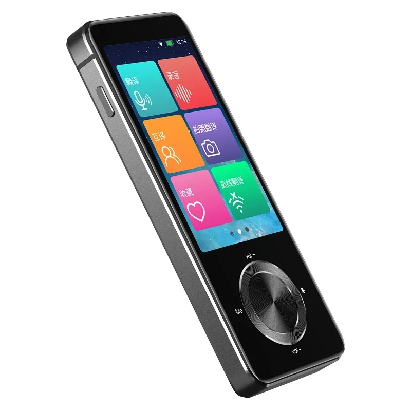 2024 High Quality M… - image