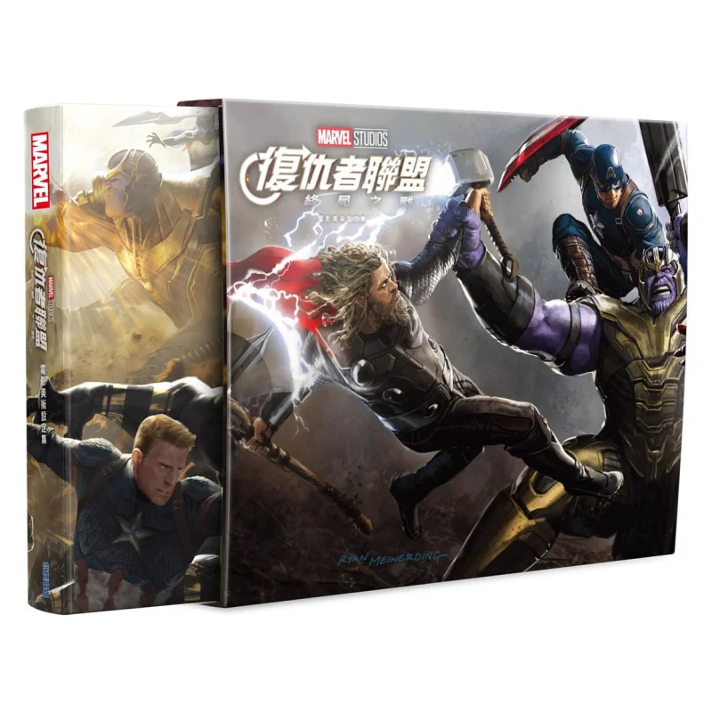 The Art Collection For The Avengers Endgame Movie Elaine Rosso Cuttingedge Publishing House 9786263160255 Book