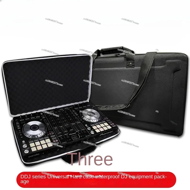 Multifunctional DJ Equipment Protection Package, Waterproof Hard Case, Suitable for All Kinds of Disc Players