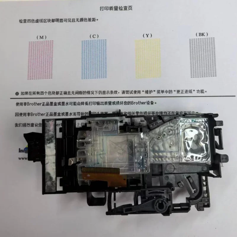 For Brother MFC-J2340DW Print Head MFC-J3940DW MFC-J3540DW Printhead Original Equipment Manufacturer Replacement Part