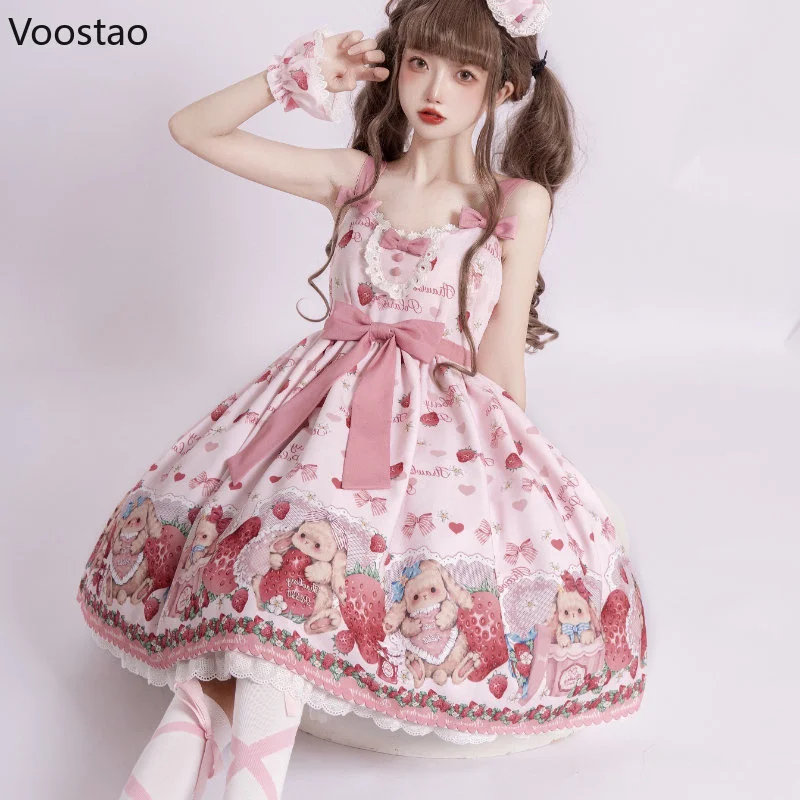 Japanese Sweet Lolita Jsk Dress Strawberry Cartoon Cute Bunny Print Princess Party Dresses Summer Girl Cute Bow Suspenders Dress