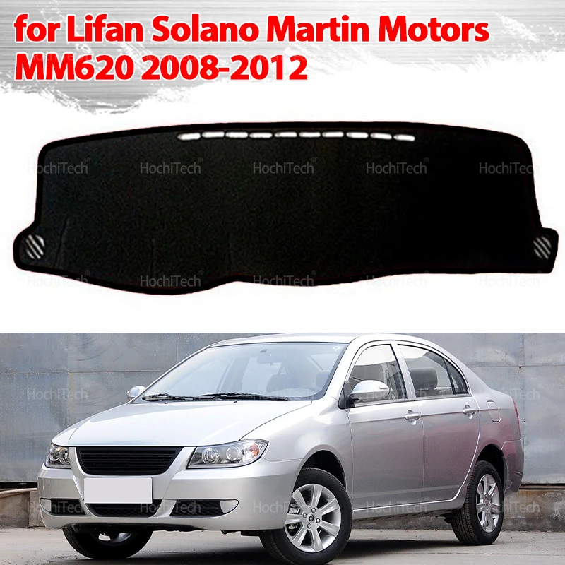 

Dashboard Cover Protective Pad for Lifan Solano Martin Motors MM620 2008-2012 Dash Board Sunshade Anto-UV Carpet Accessories