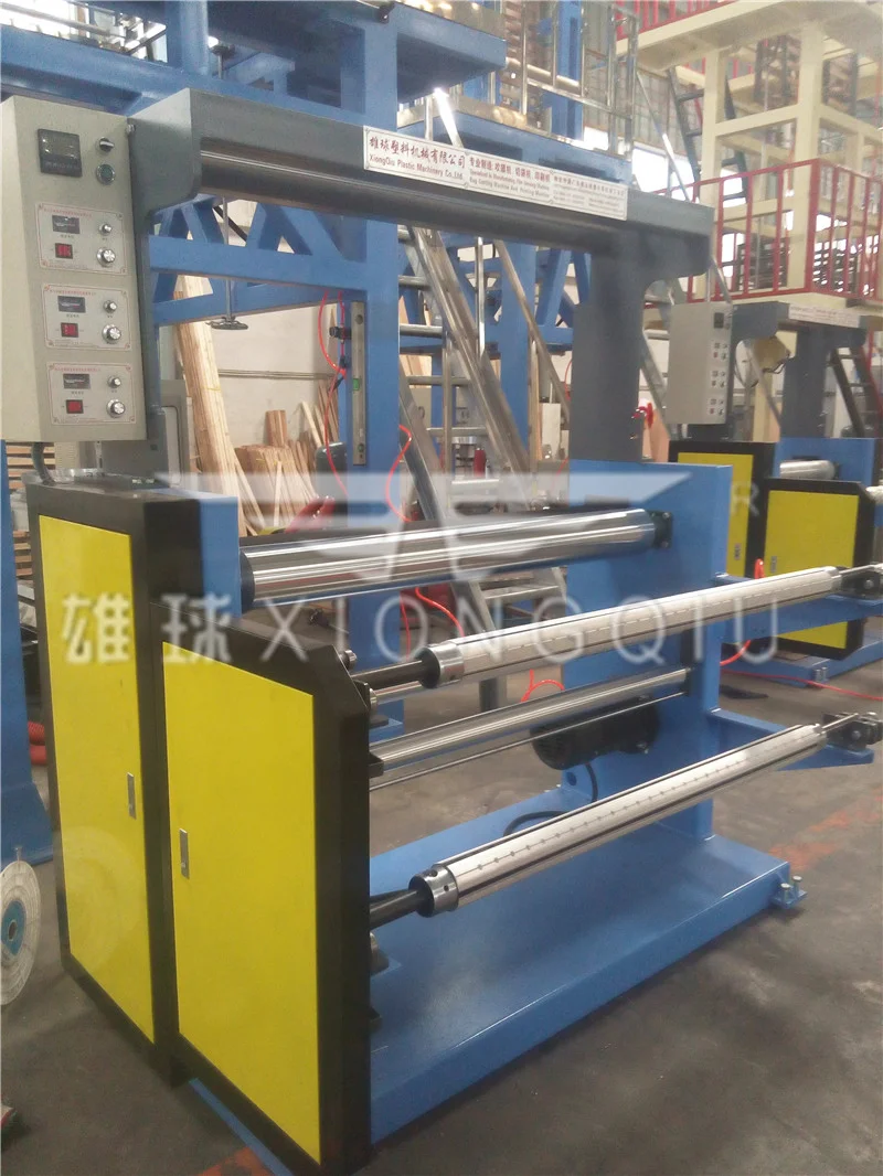 Good Quality Center Winder for Film Blowing Machine