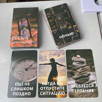 12x7cm Russian Time Tarot Cards Beautiful Keywords Affirmation Deck Prophecy Divination Fortune Telling Toys 54-cards