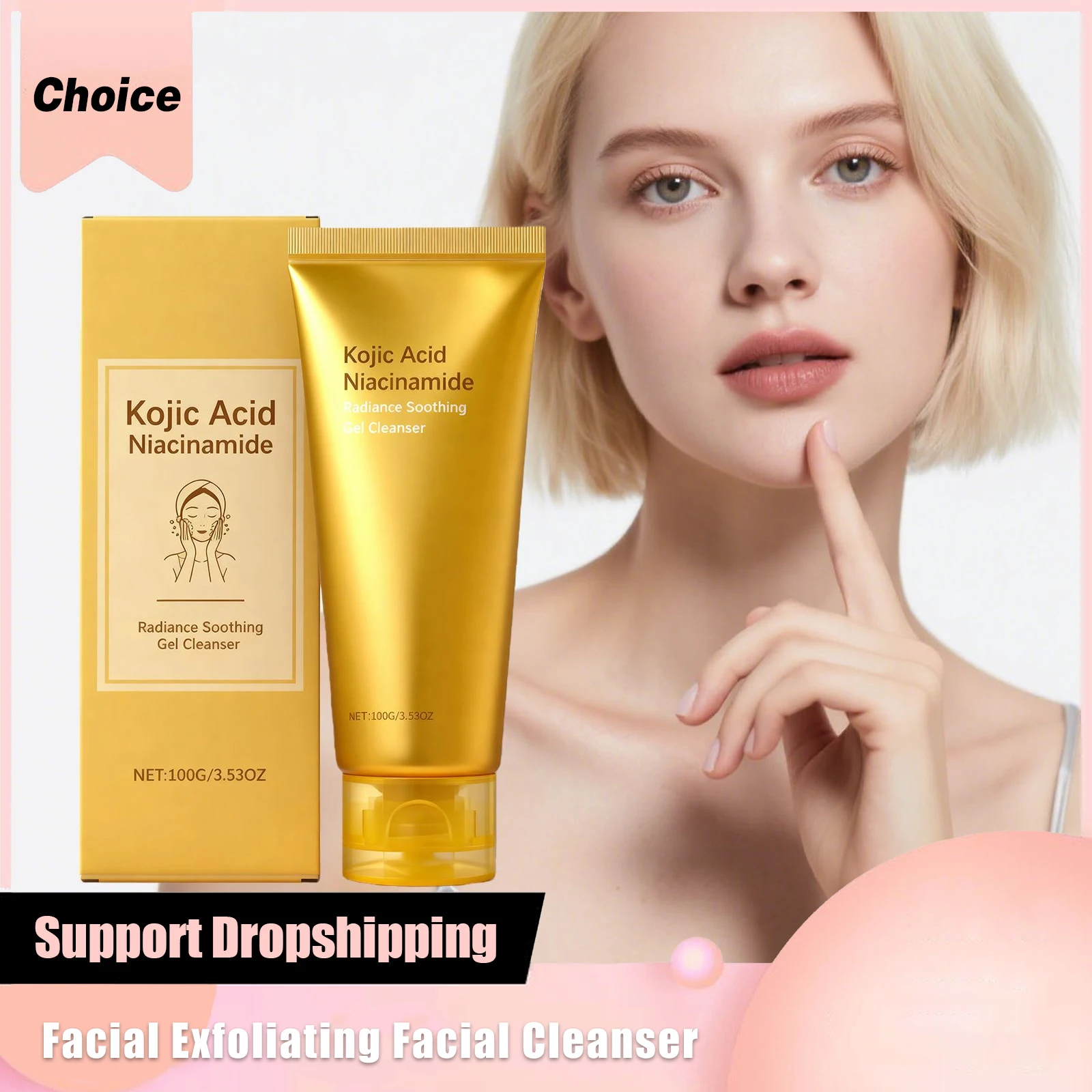 

Niacinamide Exfoliate Facial Cleanser Soften Keratin Remove Excess Oil Grease Brighten Skin Tone Antioxidant Face Cleansing Gel