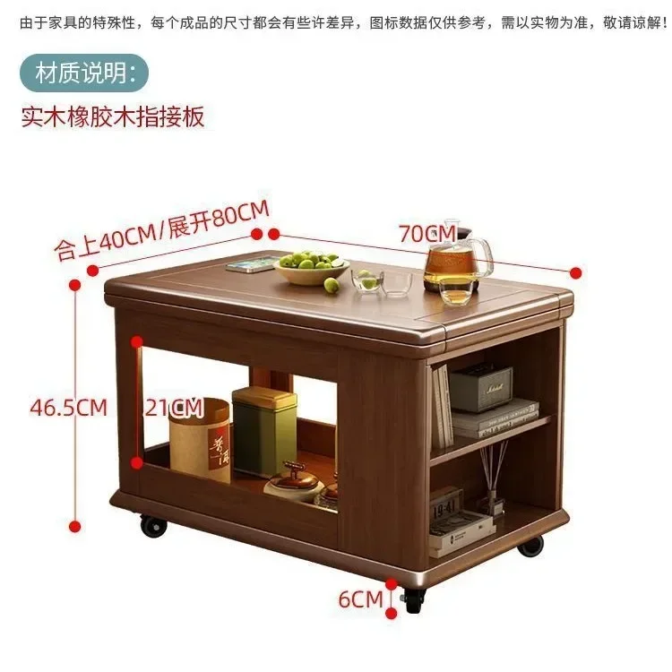 Solid wood folding mobile lifting coffee table cart household small apartment tea table sofa side tea table