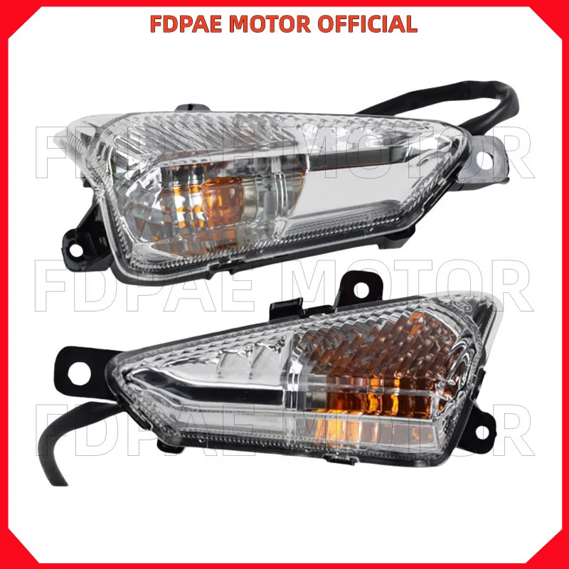 

Left Front Turning Light / Signal Lamp for Wuyang Honda Electric Bike S3