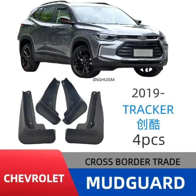 Mudguards Fenders for Chevrolet Tracker 2019-2023 Black ABS Automotive Tire Accessories Car Exterior Decor Protective Parts