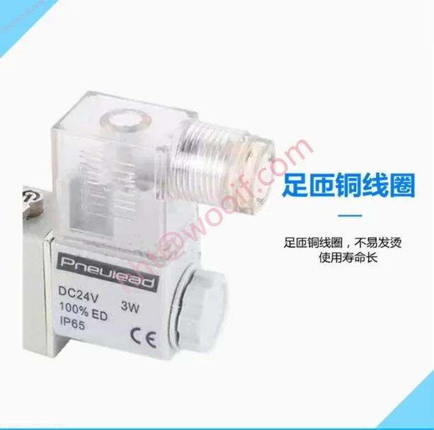 PneUIead الولايات المتحدة نيولاند VS سلسلة صمام الملف اللولبي الخمسي VS2120-02-5DZ