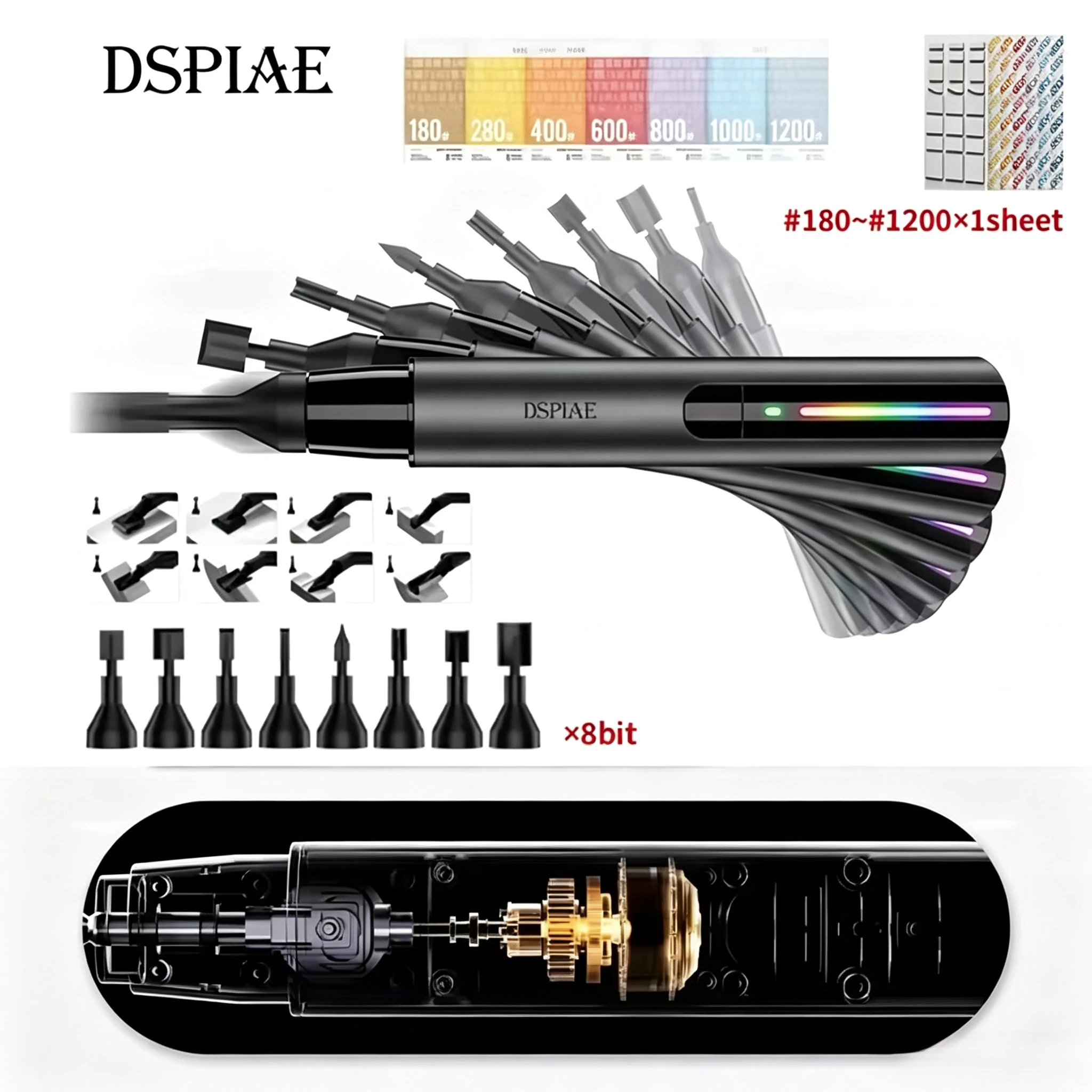 DSPIAE ES-A PRO Upgraded 