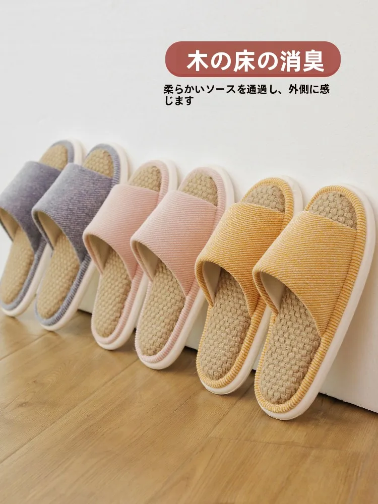 

Japanese Style Indoor Linen Slippers Unisex Summer Anti-Odor Spring Autumn Home Use Cotton Linen Floor Slip Resistant