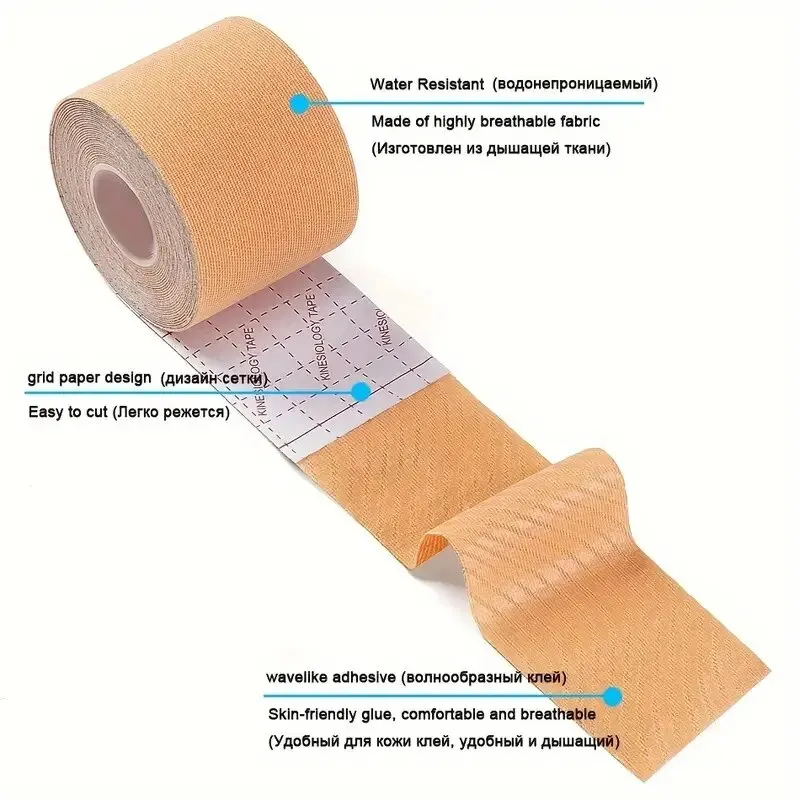 5CMX5M Athletic Elastoplast Sport Recovery Strapping Gym Waterproof Tennis Muscle Pain Relief Bandage Sports Stickers