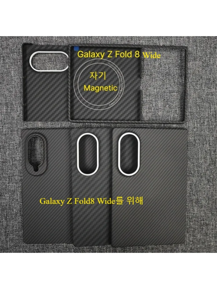 Etui ochronne z włókna węglowego aramidowego do Samsung Galaxy Z Fold 8 Wide, etui magnetyczne kompatybilne z Magsafe, akcesoria do telefonów komórkowych — zdjęcie produktu 7
