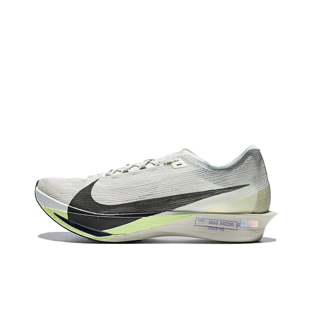 Nike Streakfly 2 Casual Running Shoes Men's Gray White HF6416-002