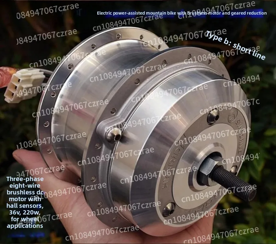 

Электрический электропривод для горного велосипеда, бесщеточный колесный двигатель, односторонняя муфта, редуктор