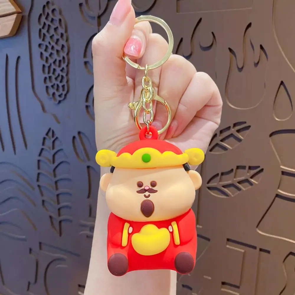 Kawaii Pinched Toys God of Wealth Keychain Lucky Traditional New Year Key Ring PVC Blessing Cartoon Pendant Spring Festival